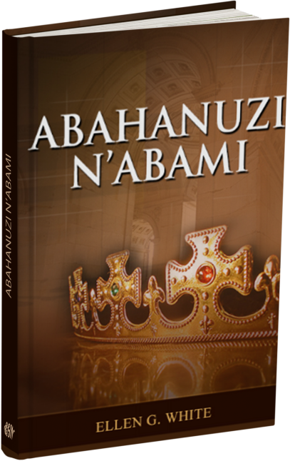 ABAHANUZI N’ABAMI
